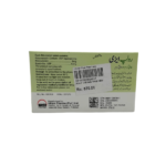 RolipEze 5mg+10mg