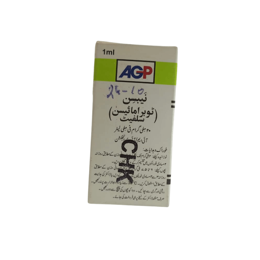 NEBCIN 20mg per ml