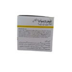 Neurobion Injection