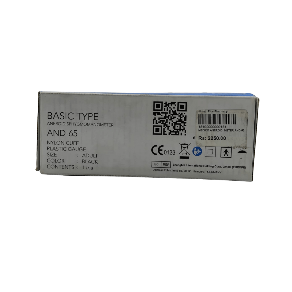 MEDICO BASIC TYPE ANEROID SPHYGMOMANOMETER
