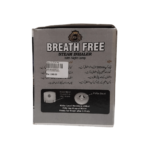 STEAM INHALER
