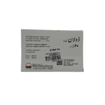 Dulan 20mg