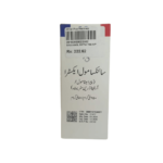 SINAXAMOL Extra