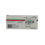 Pcam 20mg