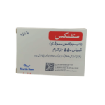 SYNFLEX 550mg