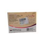 Sitaglu Met XR 100mg/1000mg