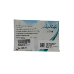Xika rapid 8mg