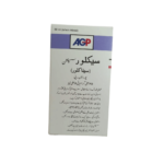 CECLOR 125mg perv 5ml