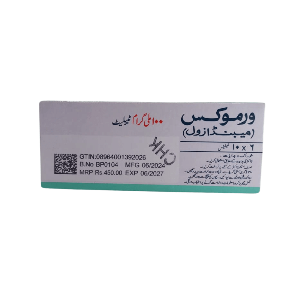 Vermox 100mg