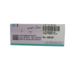 Vermox 500mg
