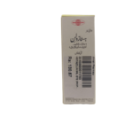 Histazolin Eye Drops