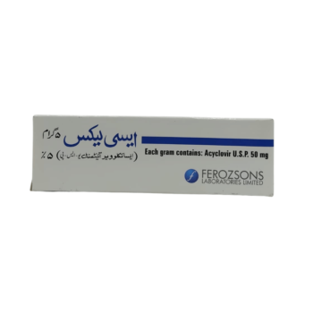 Acylex