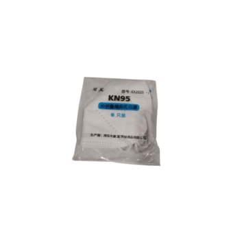 KN95 3D