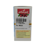 Cranbex Sachet