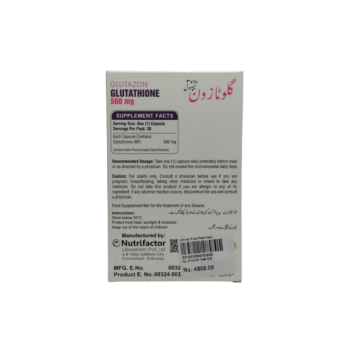 Glutathione