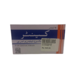 Canter 500mg