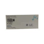 Vocinti 10mg