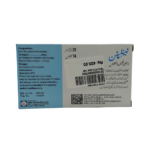 Tenliptin 20mg