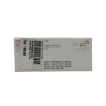 Aspin 40mg
