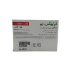 Ziabex- 50+1000mg