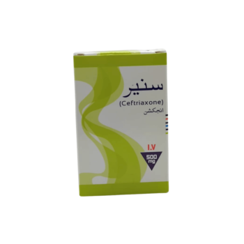 Snare 500mg