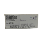 Aspin 20mg