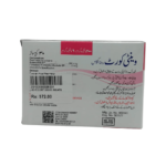 Venticort 200mg