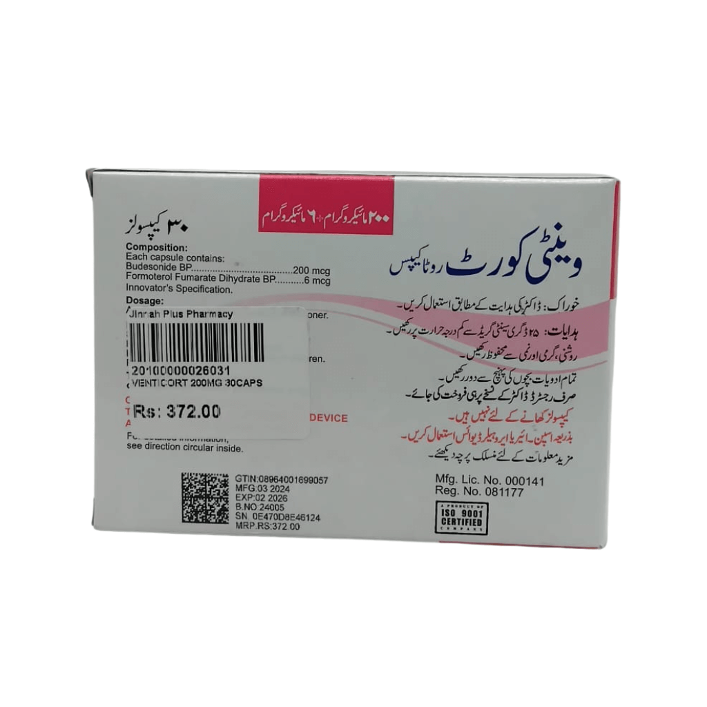 Venticort 200mg
