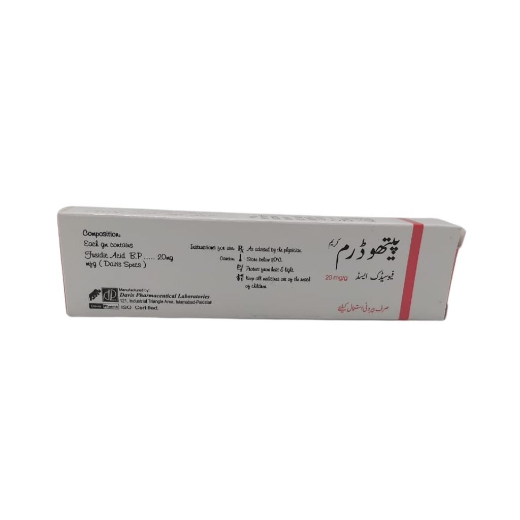 pathoderm Pathoderm