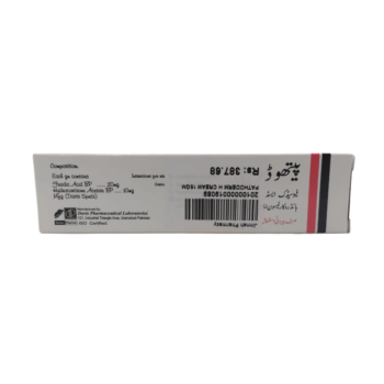 Pathoderm H