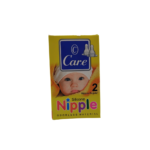 Care Silicone Nipple