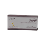 Atiza 5mg