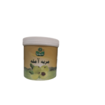 Marhaba Amla Preserve 600grams