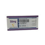 Avorek 50mg