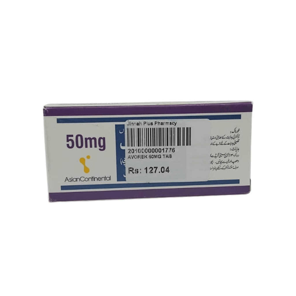 Avorek 50mg