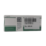Danzen 10mg