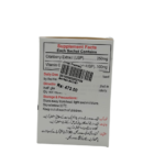 Bayrex Sachet