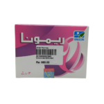 Rimona Sachet