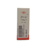 Mydromide