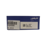 Aldactone 100mg