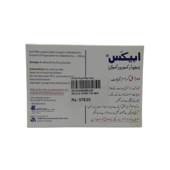 Abacus 100mg