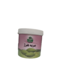 Marhaba Harar 600grams