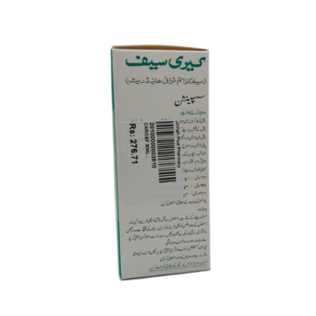 Caricef 30ml