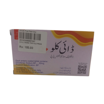 Dyclo 50mg