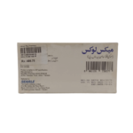 Maxlox 400mg