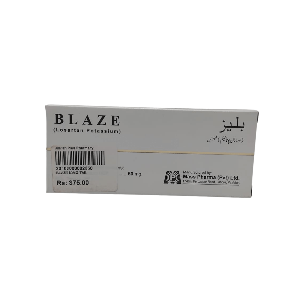 Blaze 50mg