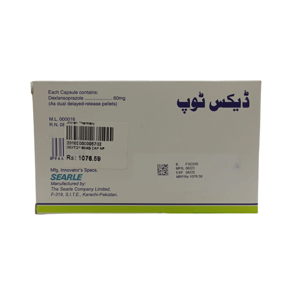 Goblet 100mg