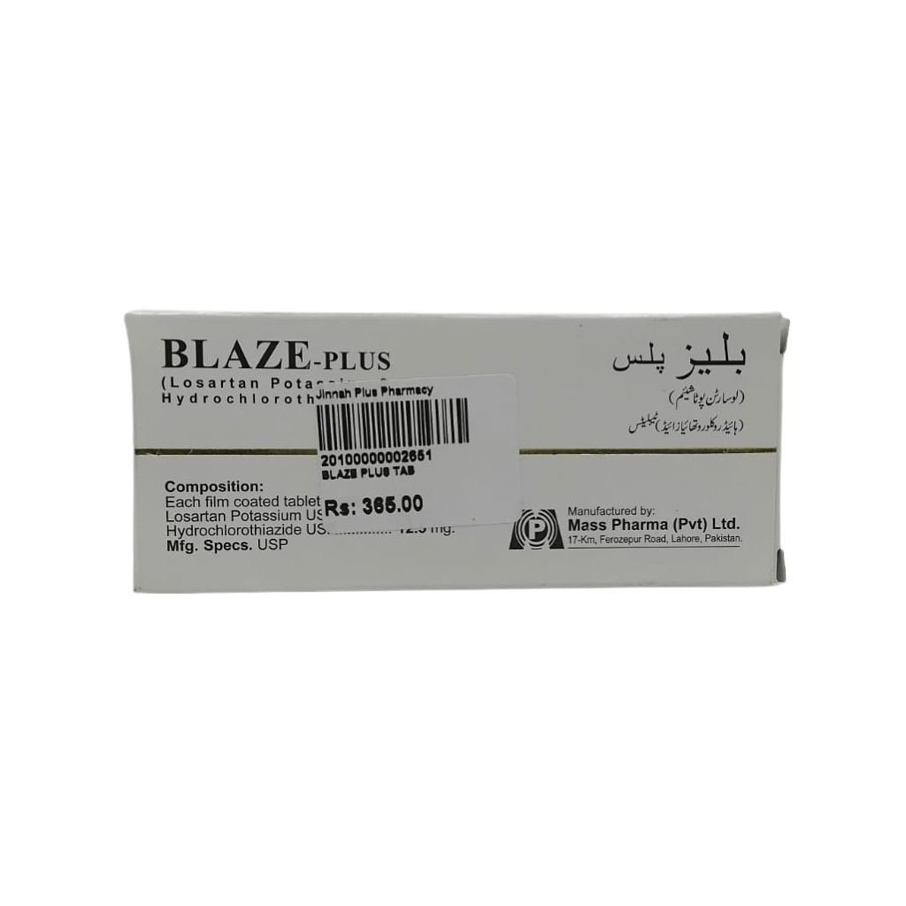 Blaze 50/12.5mg