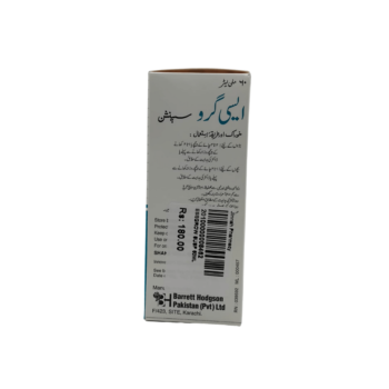 EseGrow 60ml