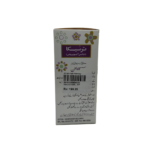 Tercica 120ml